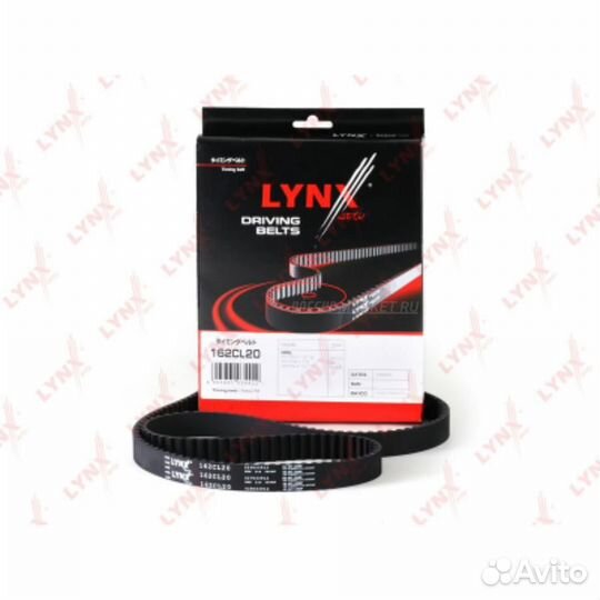 Lynxauto 162CL20 Ремень грм