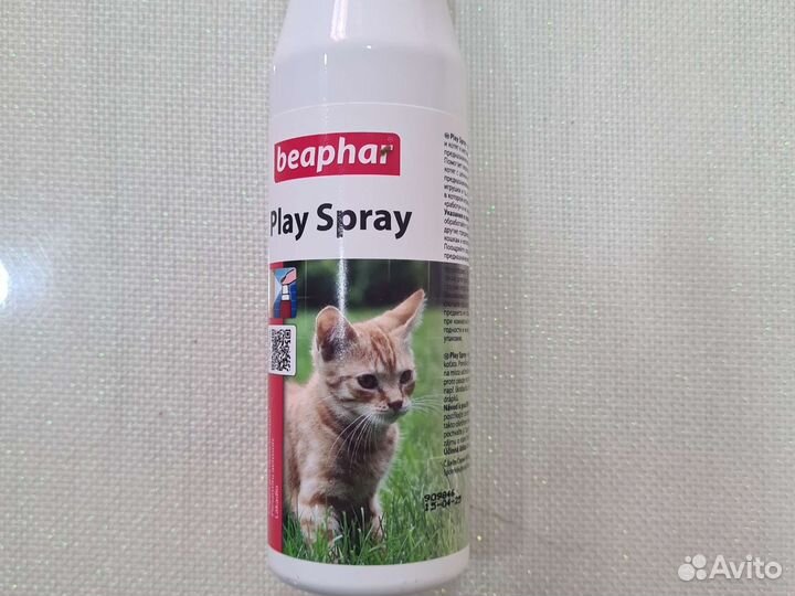 Товары для домашних животных