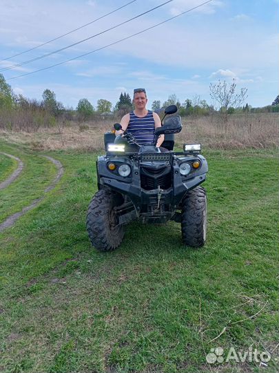 Квадроцыкл