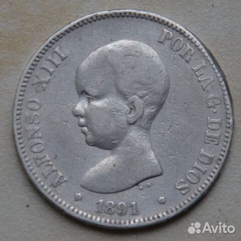 Испания 5 песет 1891 серебро