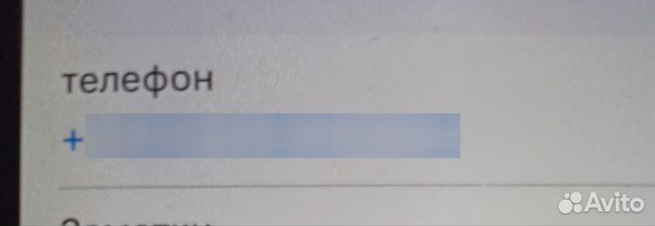 Chevrolet Niva 1.7 МТ, 2006, 237 000 км