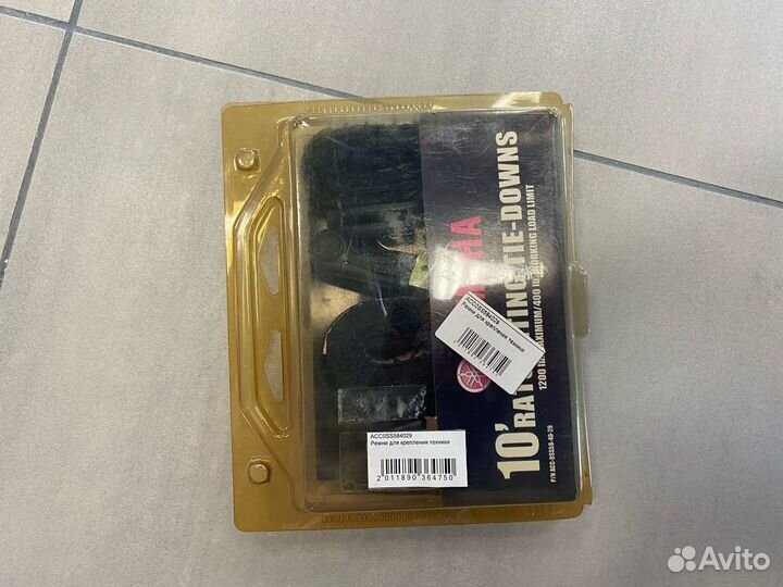 Ремни для крепления техники