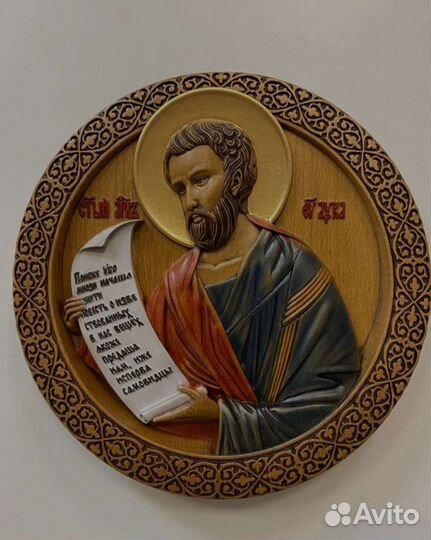 Икона cвятой апостол и евангелист Лука