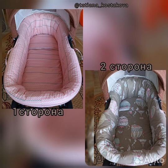 Коляска 2в1 agio Prado