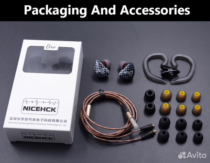 Hi-res двухдрайверные Nicehck Bro (1DD+1BA). Новые