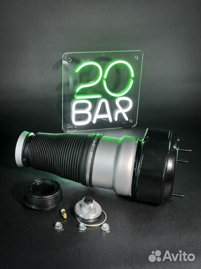 Передний пневмобаллон Mercedes-Benz S-Class W221