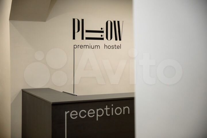 Комната 20 м², 1/2 эт.