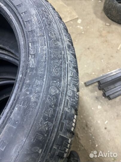 Nokian Tyres Hakkapeliitta 5 255/50 R19