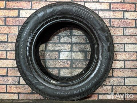 Pirelli Scorpion Verde 225/65 R17