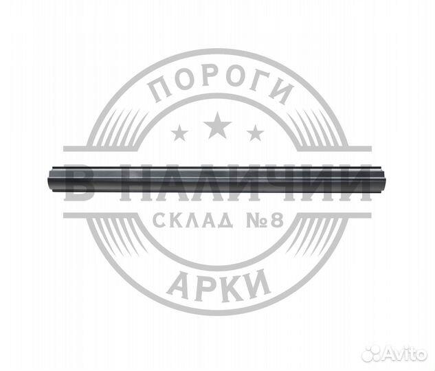 Ремонтный порог правый Volkswagen Golf 4