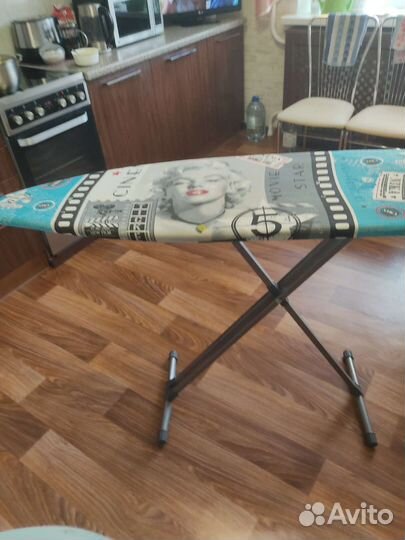 Гладильная доска бу