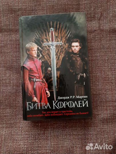Продам книги
