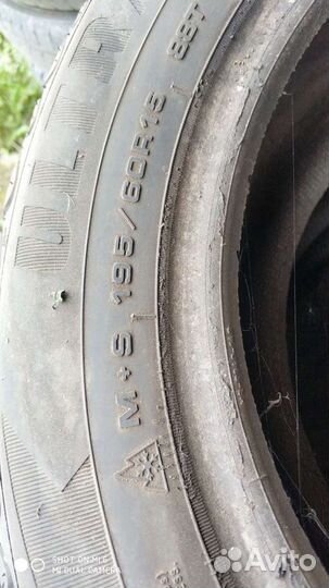 Ultramile UM 4X4 H/T 195/60 R15