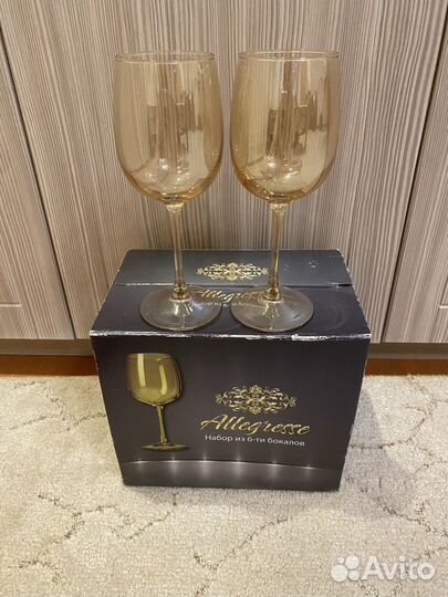 Новый набор из 6-ти бокалов