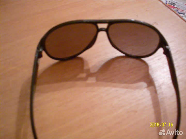 Солнцезащитные очки