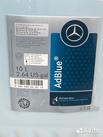 Adblue жидкость мочевина адблю mercedes 10л
