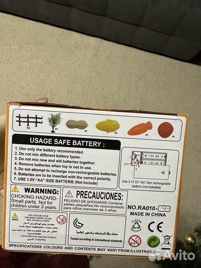 Музыкальная игрушка жираф