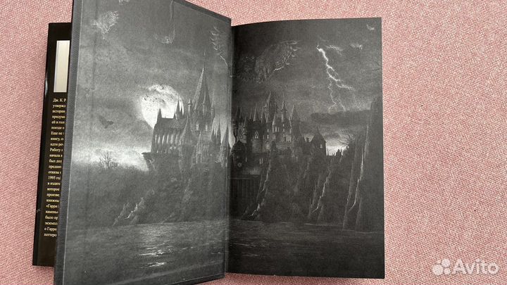 Гарри поттер росмэн в черной обложке