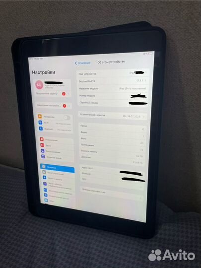 iPad 9th gen 64gb