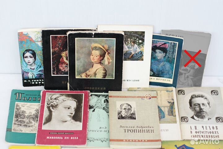 Открытки СССР, репродукции, города, животные и др