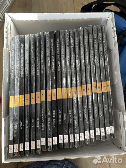 Классическая музыка на cd