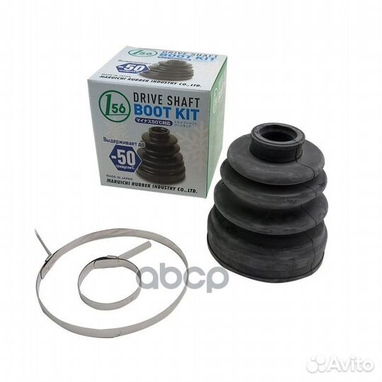 Пыльник ШРУСа внешнего 02160 1-56 (Maruichi)