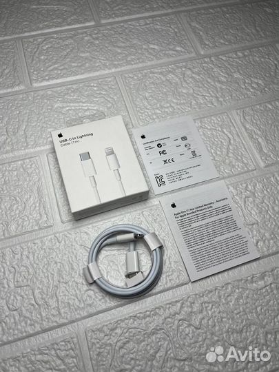 Зарядное устройство для iPhone