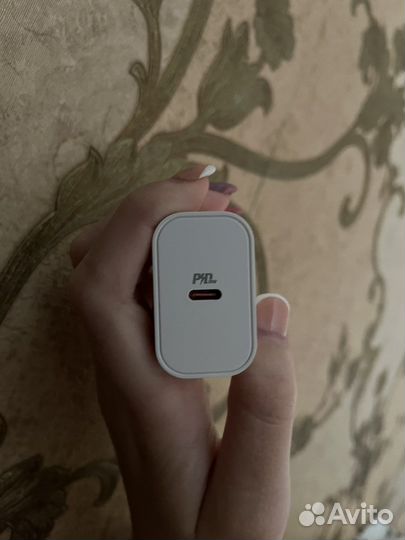 Зарядное устройство на iPhone 20w