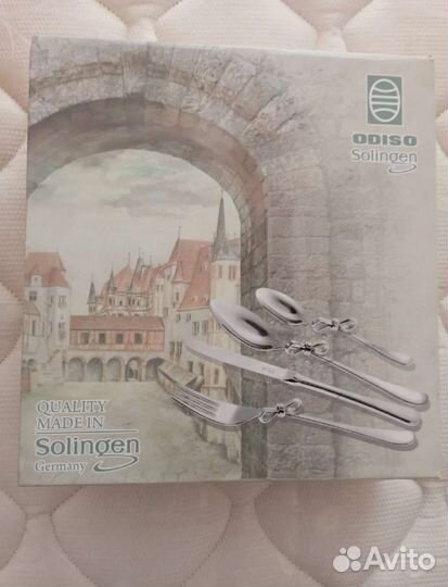 Набор столовых приборов Solingen Germany