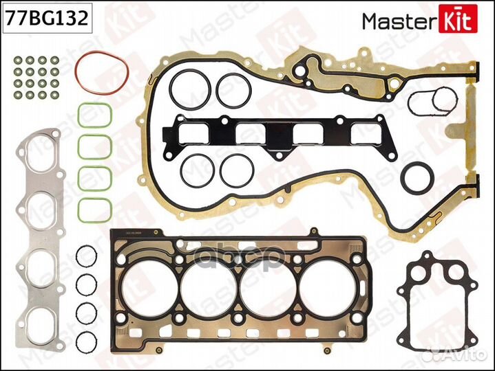 77BG132 masterkit Полный комплект прокладок двс