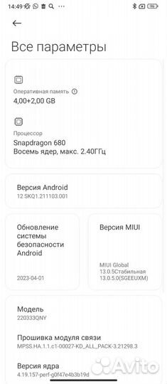 Xiaomi redmi 10c 6/128gb