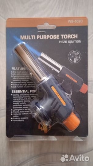 Газовая горелка Multi Purpose Torch WS-502C