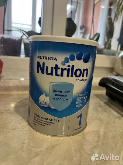 Детская смесь нутрилон 1