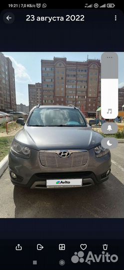 Hyundai Santa Fe, 2012