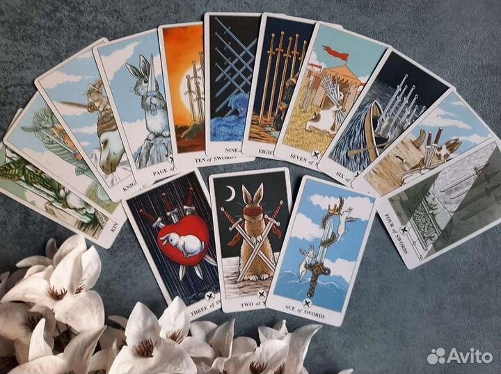 Карты Таро 