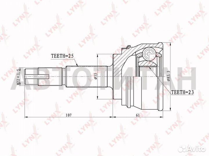 Шрус наружный перед прав/лев Nissan AD Van/Wagon M