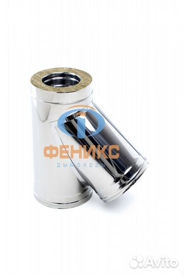 Труба для дымохода сендвич 150/210 1мм