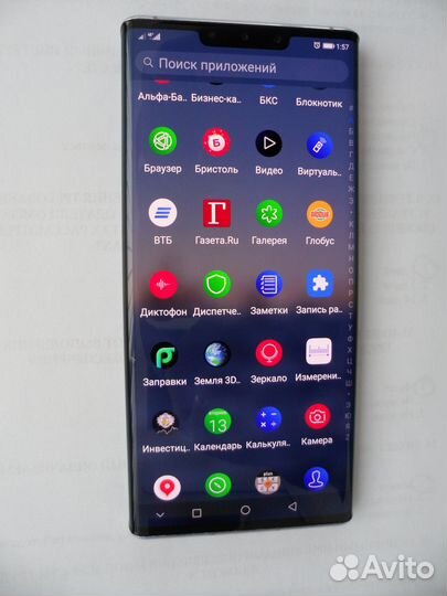 HUAWEI Mate 30 Pro, 8/256 ГБ