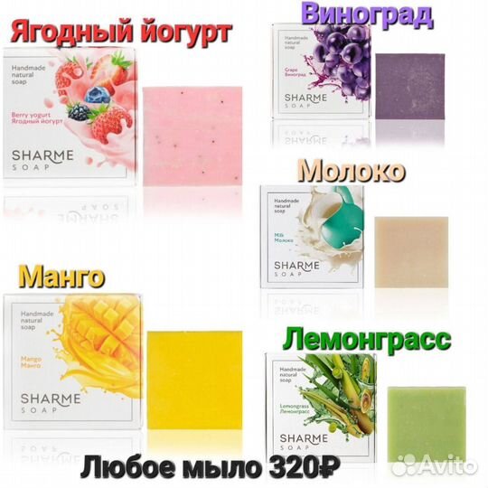 Незаменимые эко помощники для чистоты в доме