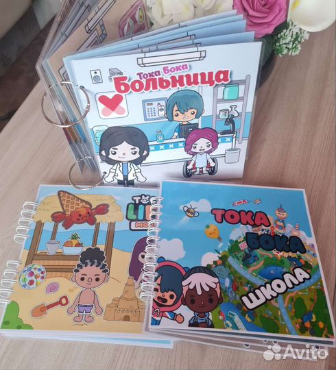 Игры на липучках