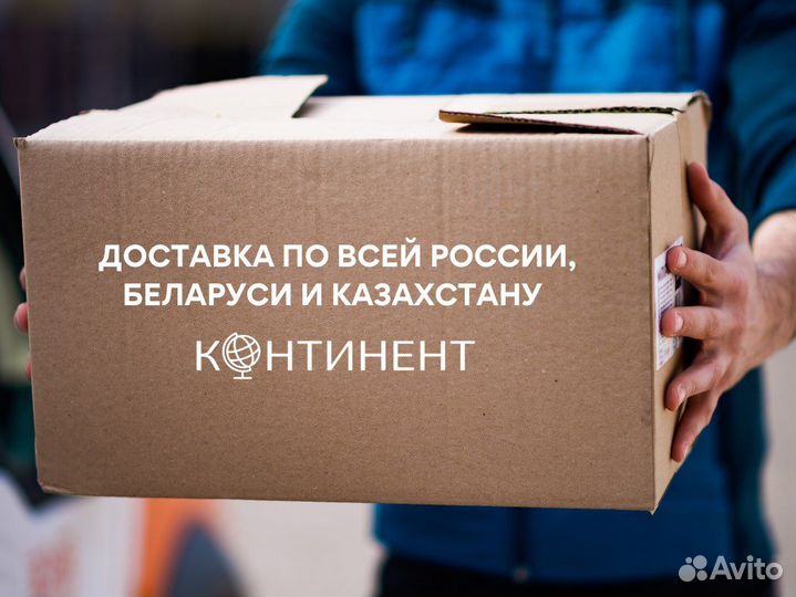 Секонд хенд оптом мужская одежда