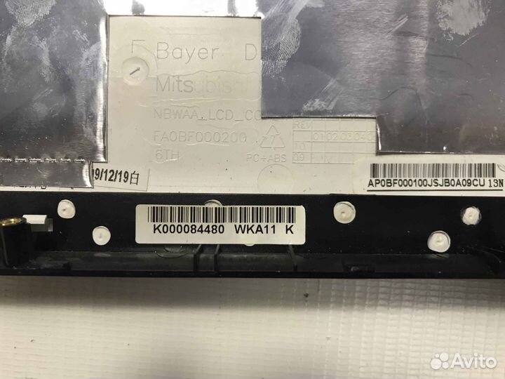 Крышка матрицы для Toshiba Satellite L450