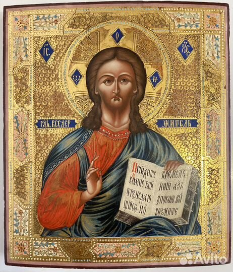 Икона Господь сусальное золото 19 век