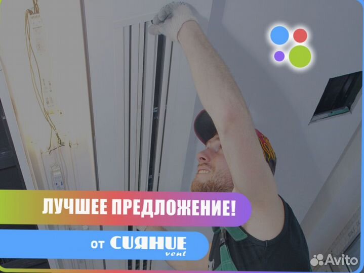 Решетки для вентиляции