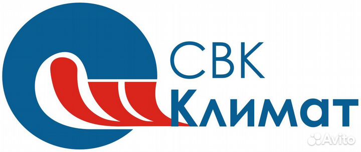 Монтажник систем вентиляции, кондиционирования