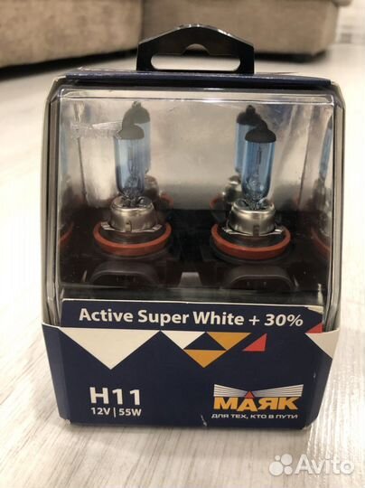 Лампочки h11