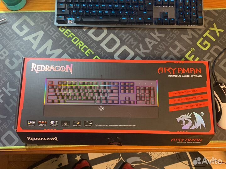 Игровая клавиатура Redragon Aryaman