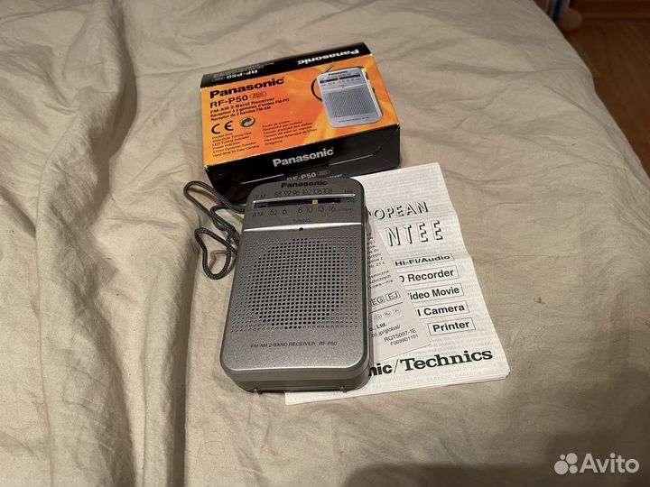 Радиоприёмник Panasonic RFP50
