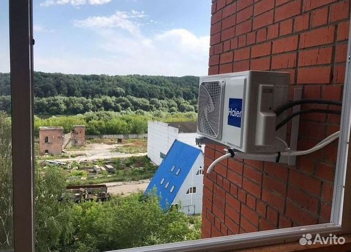 Кондиционеры