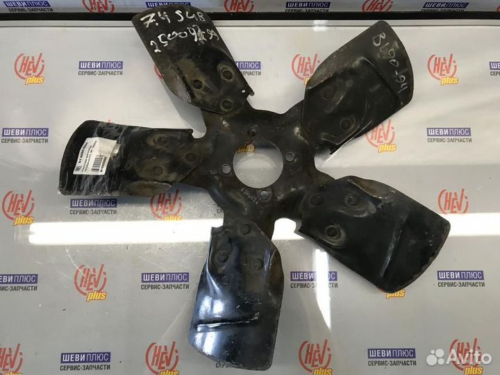 Крыльчатка вентилятора охлаждения GMC Jimmy